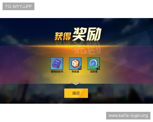 如何在K8电子试玩中快速提升游戏技巧与赢取丰厚奖励