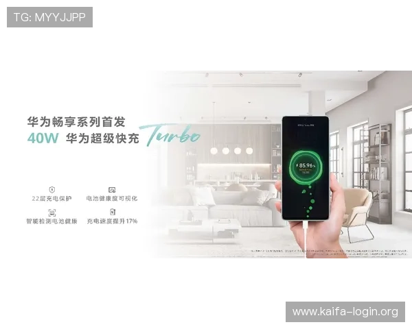 快速访问凯发登陆地址，享受便捷安全的在线娱乐体验