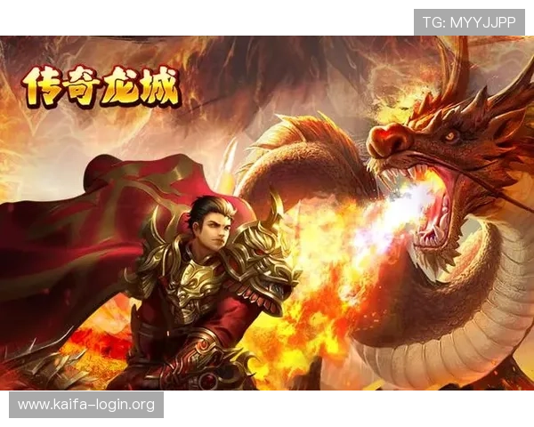 凯发真人平台新版本上线引入创新玩法和丰富奖励机制，提升玩家互动和游戏乐趣体验