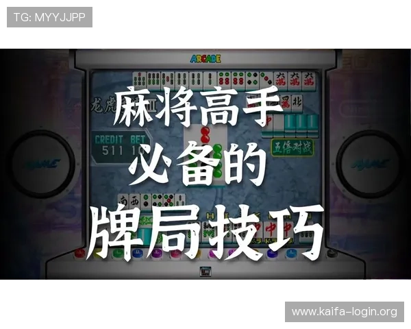 龙虎争霸