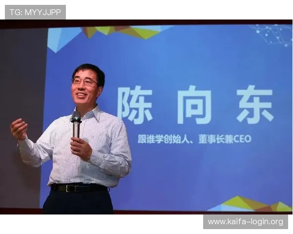 掌握凯发怎么玩才能实现稳定盈利的多种有效途径和操作建议
