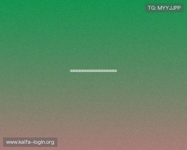 凯发在线登录下载为用户提供便捷的世界杯赛事实时比分与赛程信息