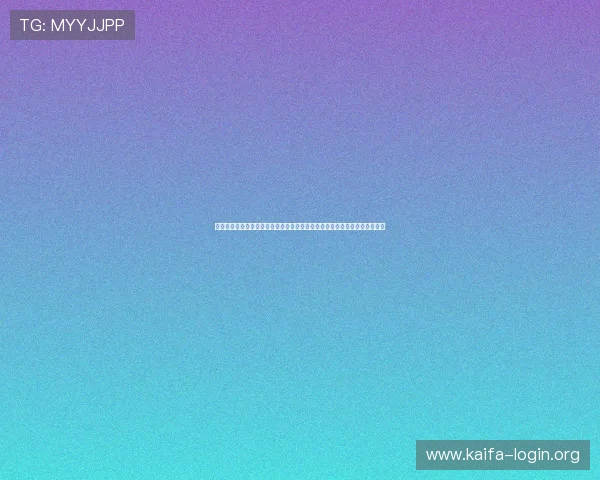 凯发网旗舰厅在哪里：如何在凯发网旗舰厅上观看世界杯精彩赛事和实时比分