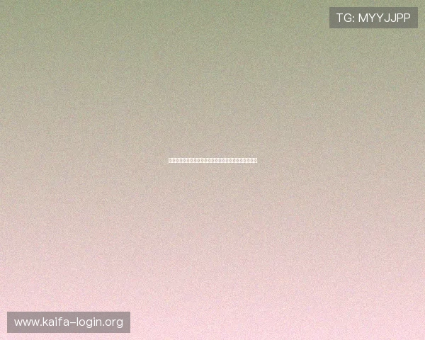 凯发血战骰宝如何利用数据分析提升投注策略的实用技巧